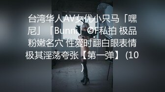 BJ-韩国19禁主播, 露点热舞~抖胸不停~抹油肥臀~极致诱惑【33V】 (32)