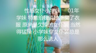 高端泄密健身教练推特大神JK❤️和其中3个女学员大学生，模特，少妇约炮视频流出