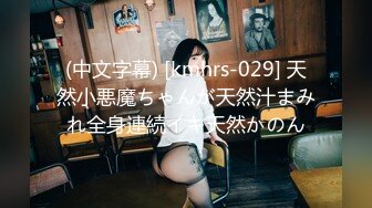 KTV 女厕偷拍 好身材的美女服务生漂亮的美鲍