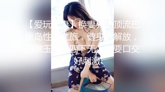 【调教淫妻】完美露脸，良家骚母狗小莹各种道具SM深喉乳夹捆绑，各种体位性爱调教