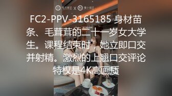 爆乳学妹 极品反差JK学妹G奶豪乳 小玩子 白丝足交挑逗阴茎 后入爆刺波涛胸涌 口腔灌精爆射淫靡拉丝