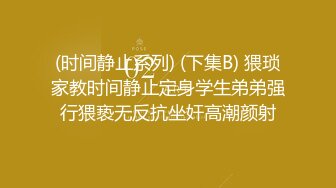   带别人老婆车震 是不是谁都可以操你 这逼逼真粉嫩 你可不可以找个妹子一起操我