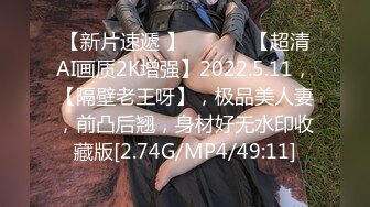 (HD1080P)(男尊女卑)(fc3135559)12-2まで限定3480→2480【無／連続中出し-特典映像含む４作品合計200分】ペット育成 collection　vol (2)