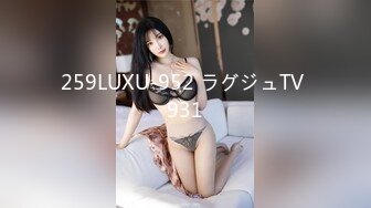 懵懂可爱19岁妹妹『爸爸的小迷妹』和闺蜜同操一男 闺蜜大姨妈操出来了 浴室里偷着再干一炮 高清完整版