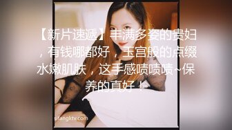 极品网红母狗【美杜莎】最新VIP付费福利第二弹 (3)