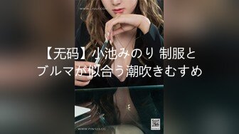 カリビアンコム 060521-001 私のセックスを見てください！い～っぱい顔面射精してください！4 宮澤さおり