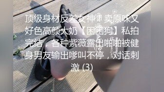    真实操女友 好硬 可以了 坐上来 它会不会软下去 大奶美眉在家女上位被操的很舒服 对话很真实