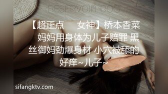  约极品美女酒店开房，强壮老哥不停操，翘起屁股后入猛顶，搞完没多久又想要，极度淫骚