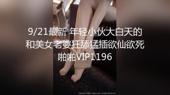 真实偸拍小情侣开房激情造爱，高颜美女很主动，脱衣舌吻69，骚女呻吟声听硬了