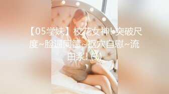 2023-9月安防酒店偷拍 恨嫁的妹子和渣男一边看黄色电影一边调情被各种姿势草