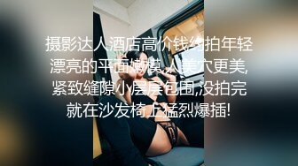 SWAG 吉娜与梦梦大奶女仆实战多人系列全集 吉娜