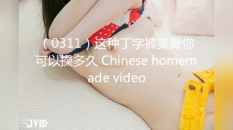 MDUS系列[中文字幕].LAX-0007.诱人俏女仆.The New Maid is so Irresistible.麻豆传媒映画