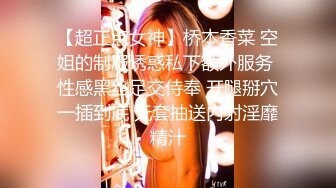 贤弟快来 小姐姐露奶诱惑 极品美乳 坚挺丰满 这奶子太诱人了  (2)