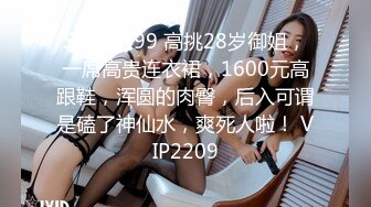 [2DF2]91沈先生探花甜美黑衣妹子休息下再来一炮，69姿势口交抬腿侧入后入大力猛操 - _ev [BT种子]