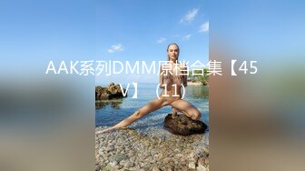 骚逼小姑娘16小时【呀呀呀】连体网袜~道具自慰~！挺嫩的，花季女孩！ (10)