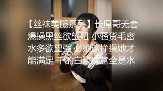 小萝莉被鸡巴顶到呕吐！推特大神 TL 和娃娃脸萝莉女友口交私拍 穿着洛丽塔制服下下入喉！