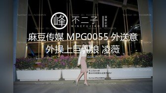 ★☆极品流出☆★牛逼了，午夜街头，【呦呦宝贝呀】，重磅，2男3女KTV群P混操，马路上无套开干，鸡巴深插到吐 饮尿 骚逼通电！《VO.1》 (2)